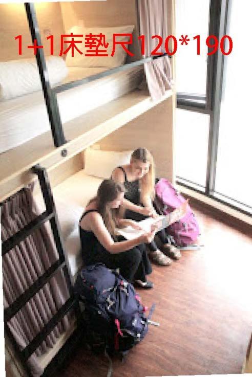 Star Box Hostel Taipeh Exterior foto